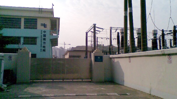 石板田变电站电子围栏案例图