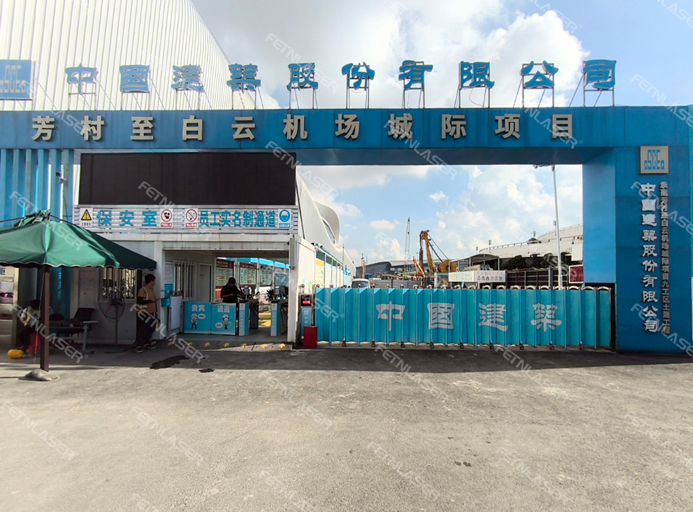 铁路临近营业线大型机械