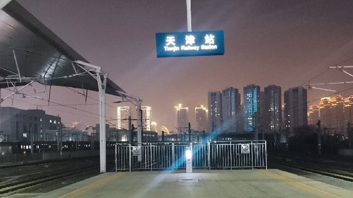 站台端部防入侵警戒系统