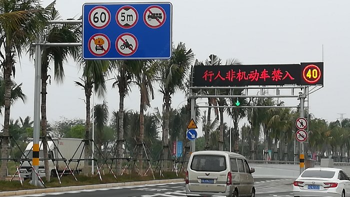 上海智能交通有限公司超高雷达激光检测器应用案例