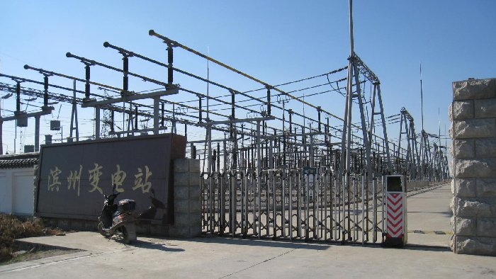 滨州变电站500KV