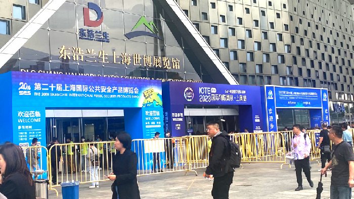 飞天光电亮相上海安博会——激光探测器新品大放异彩