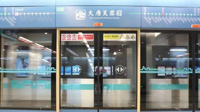 轨道交通安全的“隐形卫士”，屏蔽门间隙固态雷达，防止夹人事故