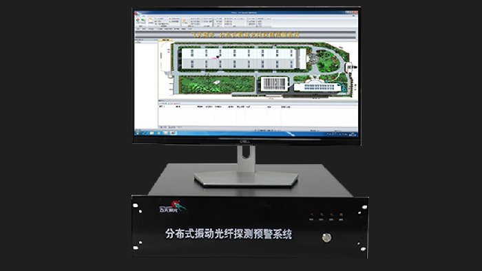 分布式振动光纤监测系统：守护关键设施、周界安全、长距离安全！