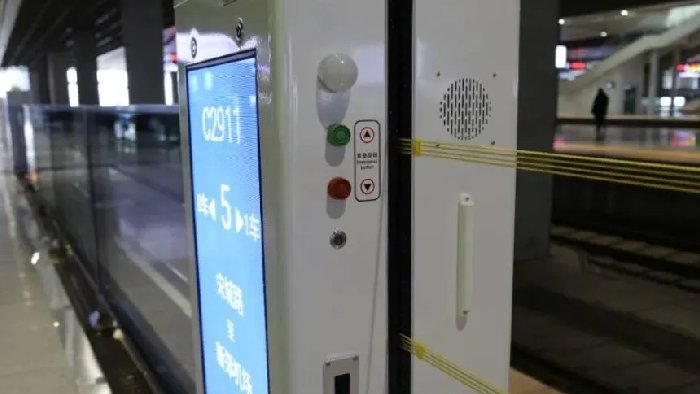 郑州站应用的站台防越线升降围栏系统，原理是这样的，您知道吗？