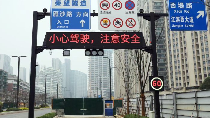 某道路超高车辆检测报警项目