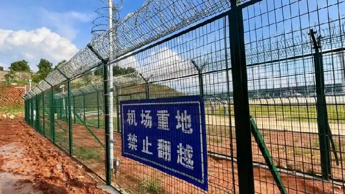 近期机场事故频发，布设周界入侵报警产品，提高机场安全等级！
