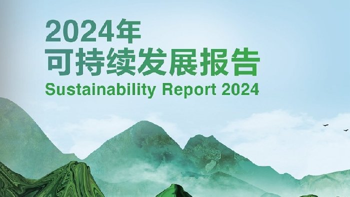 山东飞天光电科技股份有限公司社会责任报告