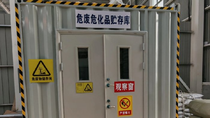 各地开展易燃易爆场所安检，防爆红外三鉴探测器，智能预警筑防线