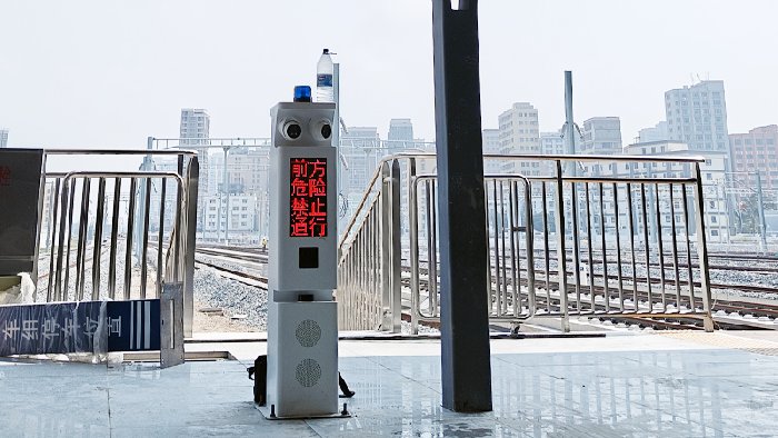 铁路站台端部防入侵报警系统，乘客侵入立即报警，保障铁路安全！