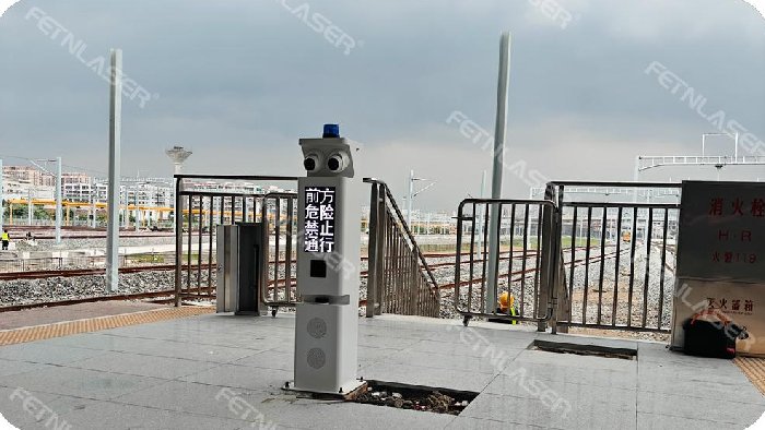 <b>铁路站台安全有妙招！激光雷达防入侵系统，筑牢出行防护线</b>