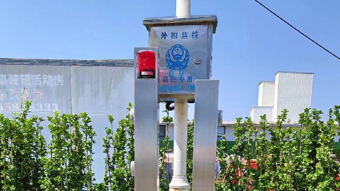 <b>化工厂安防痛点破解！整体调光型激光对射，筑牢安全生产“防护网”</b>