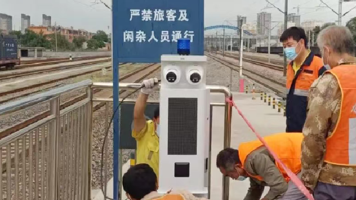 <b>科技护安，智守站台｜激光雷达站台端部防入侵警戒系统赋能铁路安全</b>