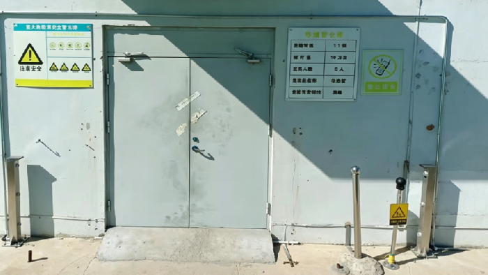 科技赋能高危仓储：防爆