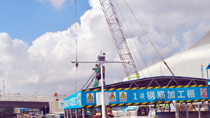 <b>科技赋能铁路施工安全，智能防侵限系统筑牢营业线防护屏障</b>