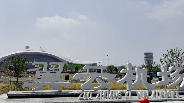 翼云机场激光对射案例
