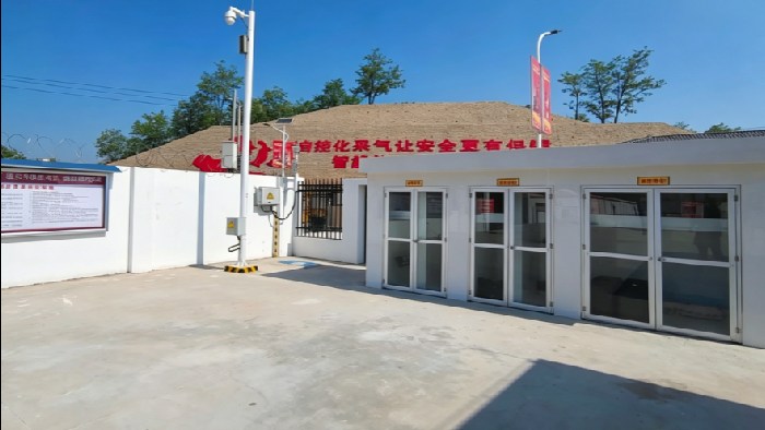 <b>临时安防不用大改造！便携式激光雷达探测系统，快速搭建全域智能防线</b>