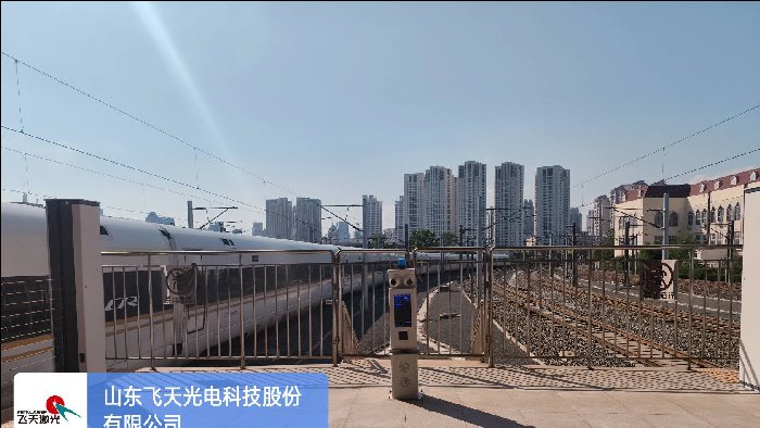 <b>激光雷达站台防入侵警戒系统，守护轨道交通站台端部安全</b>