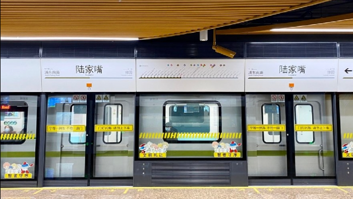 <b>地铁出行更安心！黑科技激光防夹，守护每一次通勤平安</b>