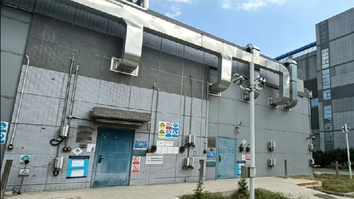 <b>高危工业场所安防升级，这款防爆三鉴探测器化解多重防护难题</b>
